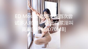 onlyfans付費會員 Obokozu亞裔反差姐圖視合集[99P+7V/1.48G]