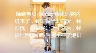 MD-0092 首位越裔女优唯爱挑性 主仆越戒爱欲缠绵 麻豆传媒映画