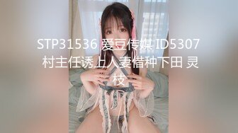 俏丽动人-Ts 朵朵- JK学生妹制服，穿在身上一点不违和，握着仙女棒玩了出来，精液涌动飘出来真的好灿烂！