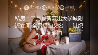 91小白约白嫩女友(VIP)