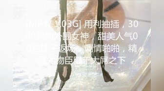 19岁花一样的年龄，闷骚舞蹈生【百灵鸟】短发气质小美女，专业过硬，这舞姿真美，逼逼更美 (7)