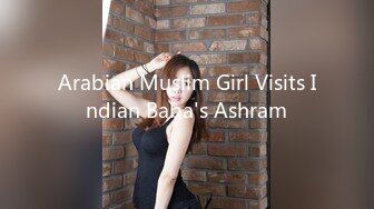 Arabian Muslim Girl Visits Indian Baba's Ashram