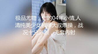 【新片速遞】 巨乳美女 你有点暴力轻点温柔一点 你干嘛拿毛巾顶着头 不行你不怕我有艾滋病 身材丰满被小哥操的大奶哗哗娇喘不停 [923MB/MP4/56:40]