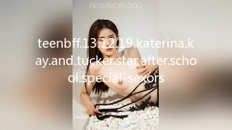 teenbff.13.12.19.katerina.kay.and.tucker.star.after.school.special-sexors