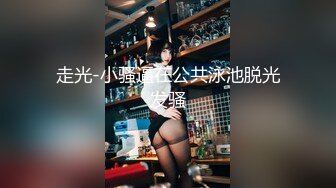 ：超火小姐姐推荐极品美图 ZiaNO.086 丰满的肉体 美乳美臀 骚劲十足 9V[104P/1.79G]