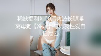 【劲爆身材❤️女神】锅锅酱✿极品洛丽塔女上位M腿榨汁婀娜水滴型美乳肉棒抽刺白虎蜜鲍太上头了最佳女友型