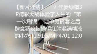 STP17531 男人的天堂【泰国嫖娼战记】纹身美女2号4号齐上阵 震撼4P轮操淫荡实录 极品蜜桃臀排排翘挨个操