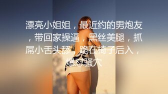 [MP4]新人初下海！文静甜美眼镜妹！观众强力要求秀一波，脱光光拿出假屌