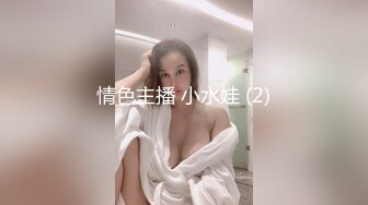 [MP4/ 930M] 网红女神 潮喷淫娃小水水清纯女友在家喜欢给我舔蛋蛋，生活中的傲娇女神