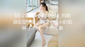 都来后入我老婆