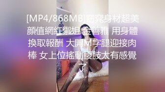 牛仔裤都来不及脱就急忙操起来