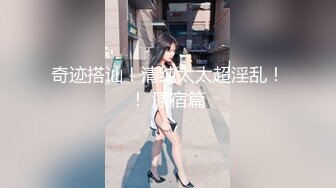 国产麻豆AV 麻豆US 音乐老师全裸诱惑