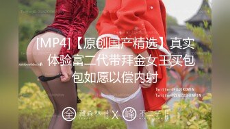 【家庭TP】网络破解摄像头偷窥精选家庭夫妻情侣啪啪5+1对实况 (19)