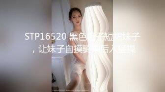 套路直男是在挑选模特,实际在挑选GV男优,被大叔调教射精 下集