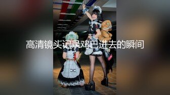 探花系列-酒店高价约操服务非常好性感外围美女