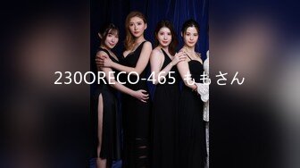 230ORECO-465 ももさん