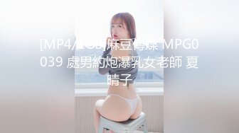 [MP4/868M]6/26最新 年轻小伙带喝醉女同事酒店开房女的有点不愿意被强上干VIP1196