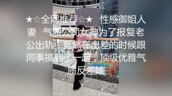 【新片速遞】 【泄密】24岁业务女助理想多赚点首次下海❤️历经4个月才约出来，全程激情最后无套内射[超清4K画质][6.8G/MP4]