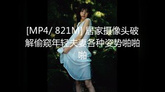 秀人视频 芝芝-27 无罩无内，大尺度性诱惑 3V (1)