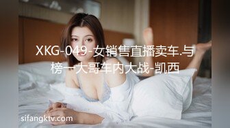 大长腿苗条羞涩大学生纯情美女与大屌帅哥啪啪干N炮肉棒配合大振动棒妹子尖叫不停说快点妹子腋毛很