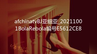 afchinatvBJ亚细亚_20211001BolaRebola编号E5612CE8