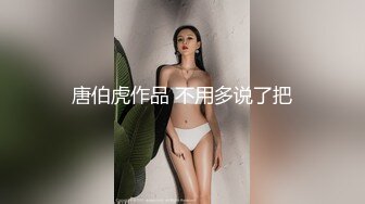 唐伯虎作品 不用多说了把