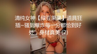 [推荐] 最新高清,网黄出卖骚菊伺候两位金主爸爸,无套内射(上集) 