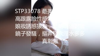 【Flashhotwife闪爷】超人气网红极品女神反差气质人妻喜欢露出找单男3P野战 (2)