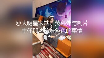 @大明星宋轶，荧幕外与制片主任那些羞羞色色的事情