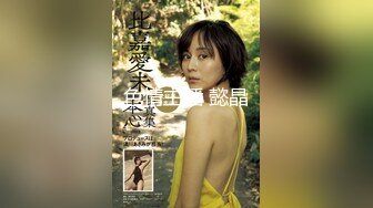 [2DF2]全国探花极品长相甜美萌妹子，脱光光沙发吸奶扣逼再到床上（第一场） 2 - soav [MP4/188MB][BT种子]