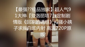 酒店操一米七多的高挑清秀美女，肉体白白嫩嫩的奶子软大腿也不错看的胃口大开插入猛搞啪啪好几次1080P高清