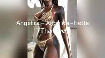 Angelica – Angelica~Hotter Than Ever