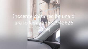 Inocente chica recibe una dura follada (ph632942626682e)