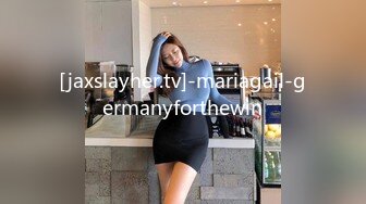 [jaxslayher.tv]-mariagail-germanyforthewin