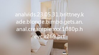 analvids.23.05.31.brittney.kade.blonde.bimbo.gets.an.anal.creampie.xxx.1080p.hevc.x265.prt