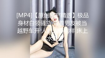 泄密某审核非常严格的高端情侣交换群流出重庆极品美女李欣和男友自拍性爱不雅视图