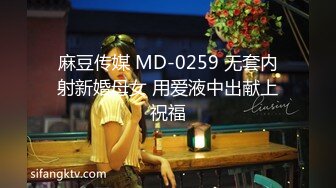 最新宅男福利！青春无敌！推特露脸极品女菩萨，百变女神福利姬【nainai】定制，桃子臀一线天馒头逼裸舞摇奶各种挑逗 (10)