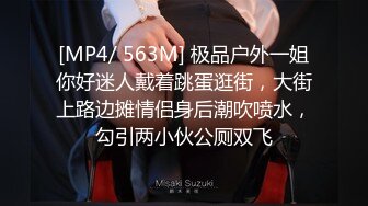 经典骚妇❤️【黑玫瑰】吊床地上门边一顿猛操~骚不可言！