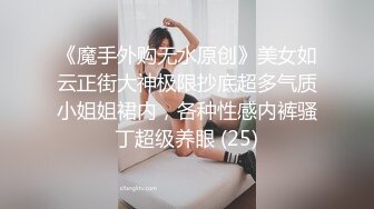 JDBC-029 宛冰 为了业绩 出卖自己身体的女房仲 精东影业