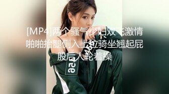 漂亮黑丝小少妇 受不了我想操逼 啊好舒服我要高潮了 身材苗条在家被大鸡吧小哥无套输出 骚穴被振动棒刺激