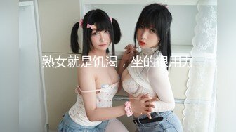 [MP4/396MB]天美傳媒 TML057 胖貓的征服 黎芷萱(吳芳宜)