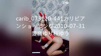 carib_073110-441カリビアンショッピング2010-07-31愛音ゆり桜ゆう