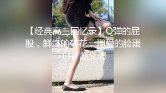 【OnlyFans】黑珍珠美女 AmiraWest 最全合集 31