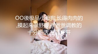 170舞蹈女友