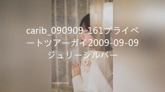 carib_090909-161プライベートツアーガイ2009-09-09ジュリーシルバー