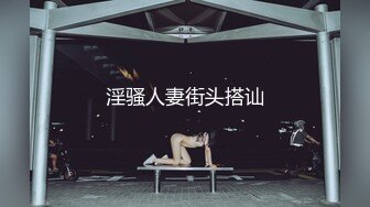 【季总探花】娇俏小姐姐兼职上门，美乳长腿花式啪啪，干得太卖力俩人都汗流浃背，高清源码录制