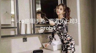 带好兄弟操离异风骚美艳熟女，活好水多能无套，兄弟骑射后忍不住冲上去刷锅，简直爽翻了，这种熟女谁能忍得住！