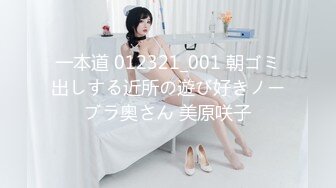 情窦初开的大一小美女和卷毛男友宾馆偷吃禁果美女说满足男友SM要求同意拍摄任他随意干真嫩