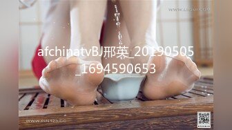 afchinatvBJ邢英_20190505_1694590653