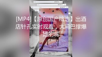 【黑丝露脸长腿学妹】享受小哥大鸡巴的快速抽插，表情好骚淫荡，给骚逼干的浪叫不断高潮不止，自己还拿道具抽插